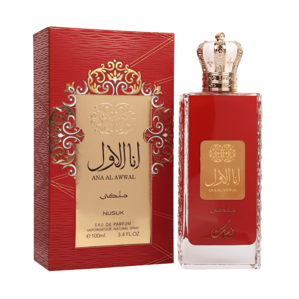 Nusuk Ana Al Awwal Red