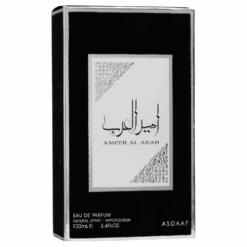 Asdaaf Ameer Al Arab