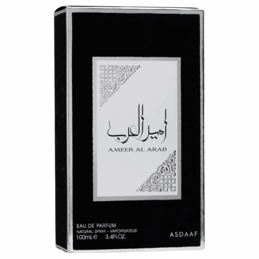 Asdaaf Ameer Al Arab
