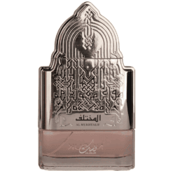 Nusuk Al Mukhtalif Woman