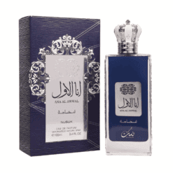 Nusuk Ana Al Awwal Blue