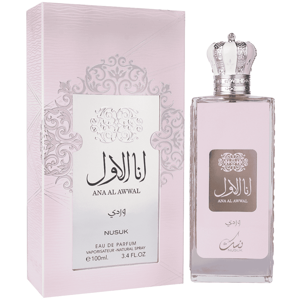 Nusuk Ana Al Awwal Wardi Pink