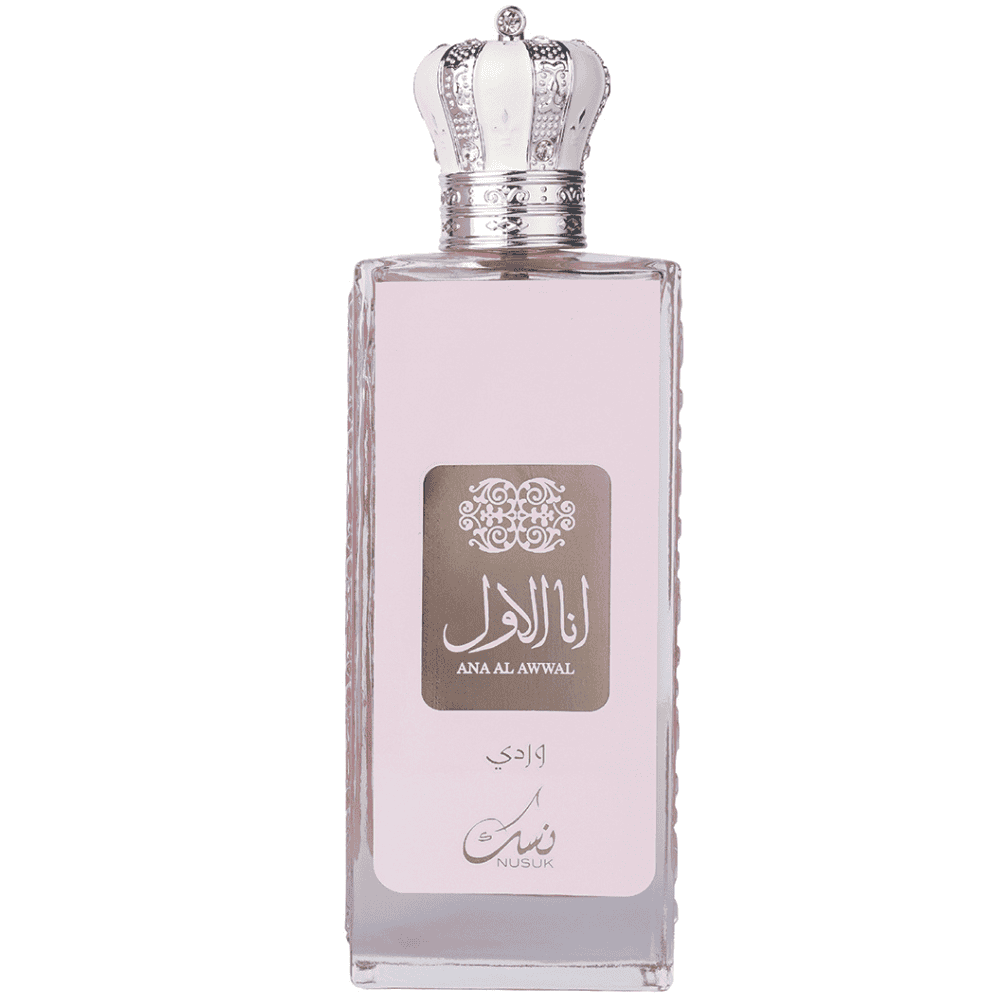 Nusuk Ana Al Awwal Wardi Pink