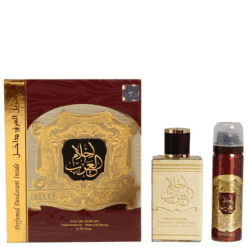 Ard Al Zaafaran Ahlam Al Arab Set
