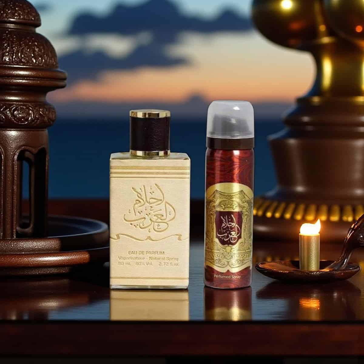 Ard Al Zaafaran Ahlam Al Arab Set