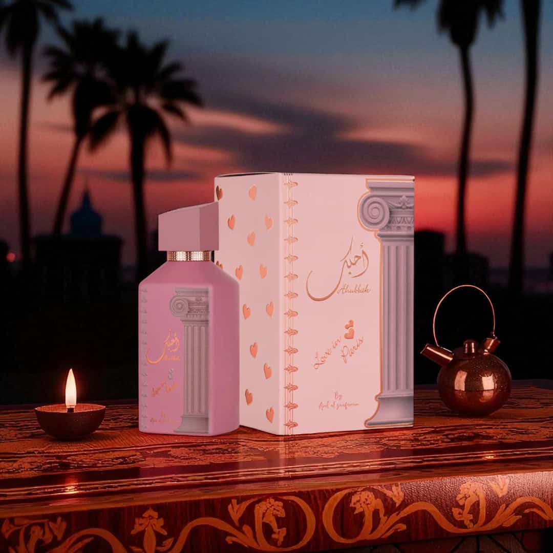 Ard Al Zaafaran Ahubbak Love In Paris