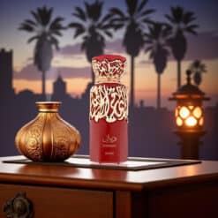 French Avenue Diwani Rabat