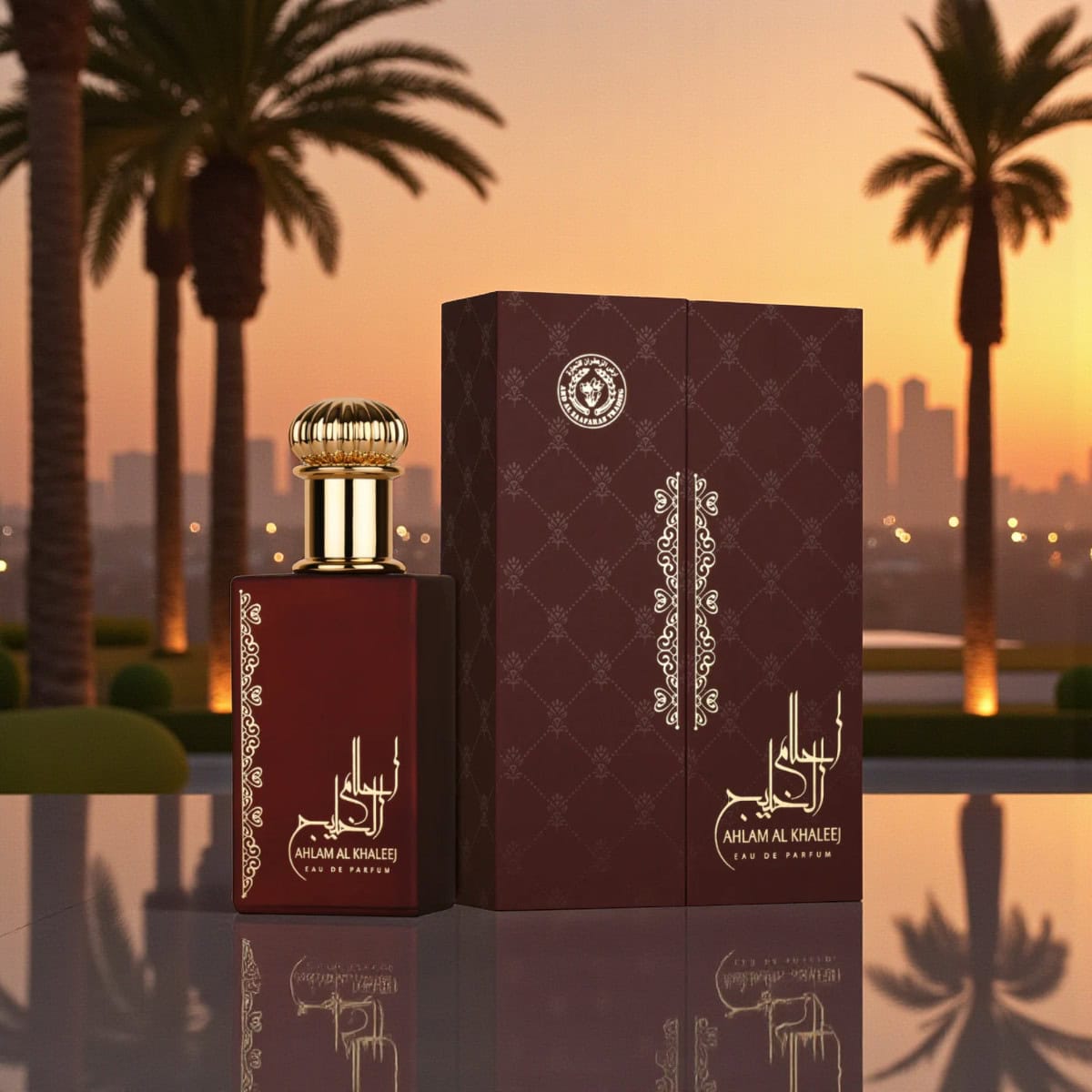 Ard Al Zaafaran Ahlam Al Khaleej