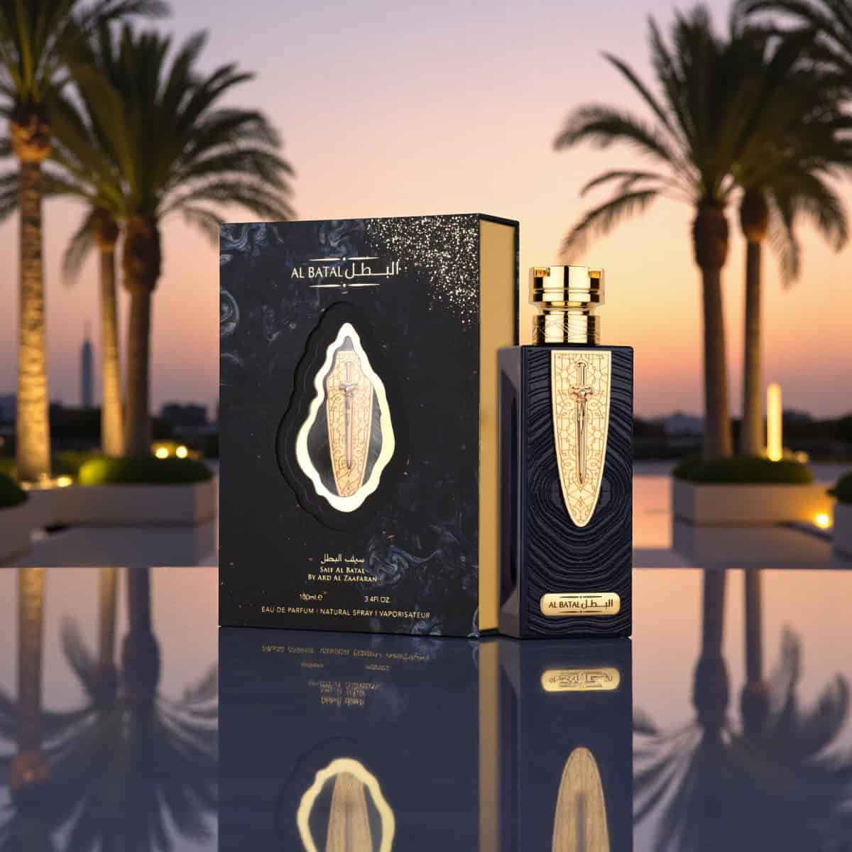 Ard Al Zaafaran Al Batal