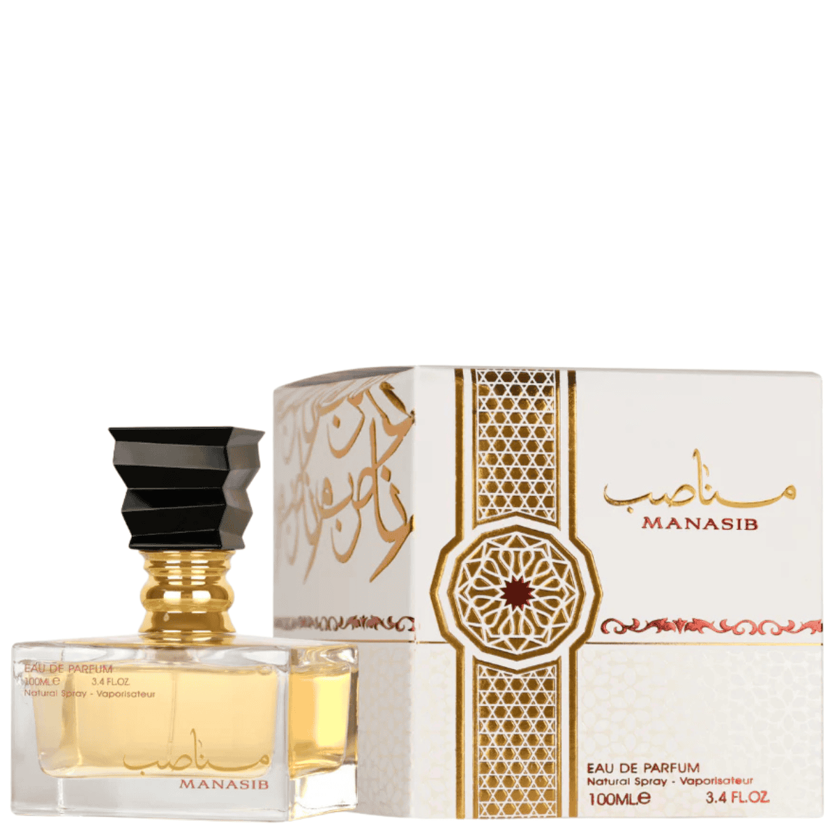 Ard Al Zaafaran Manasib