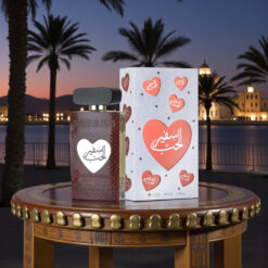 Ard Al Zaafaran Safeer Al Hub Brown