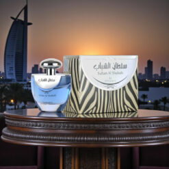 Ard Al Zaafaran Sultan al Shabab