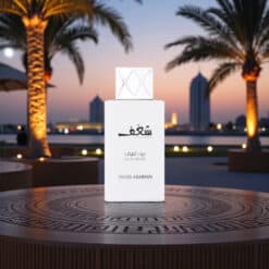 Swiss Arabian Shaghaf Oud Abyad